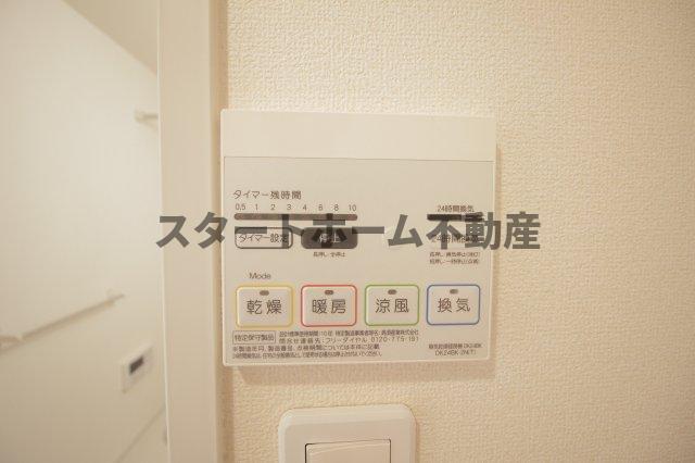 その他設備　浴室乾燥機能付き