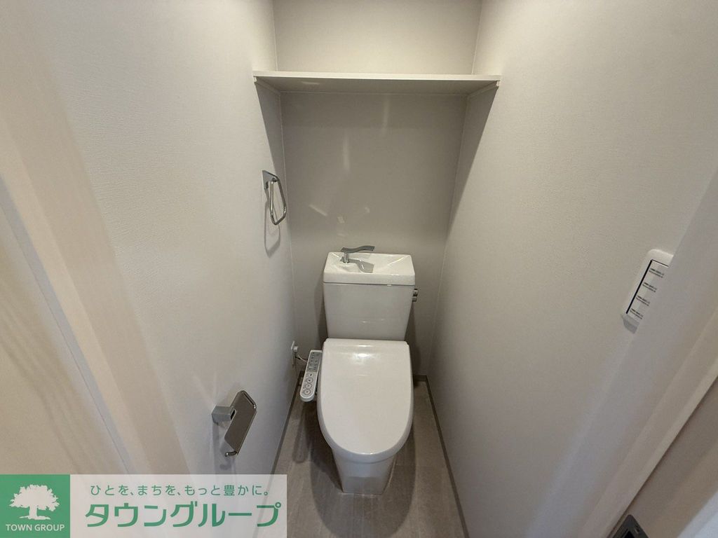 トイレ　お部屋探しはタウンハウジングへ♪