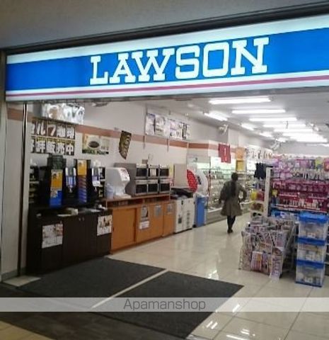 コンビニ　ローソン品川インターシティ店（コンビニ）まで309m