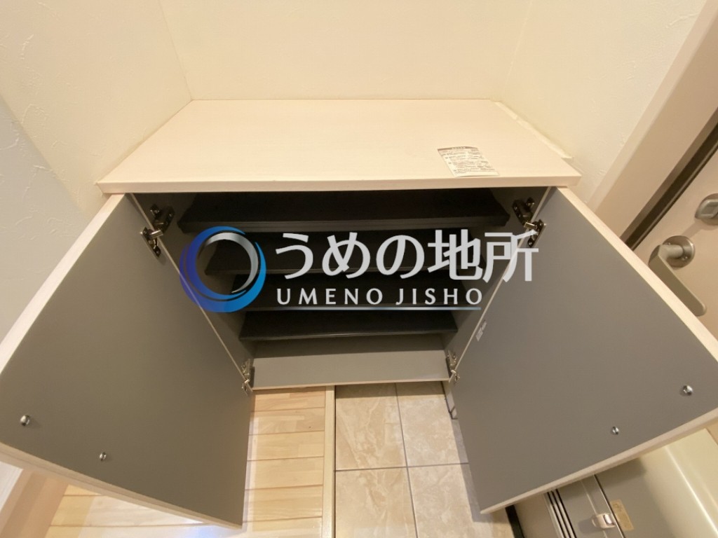 収納　靴箱