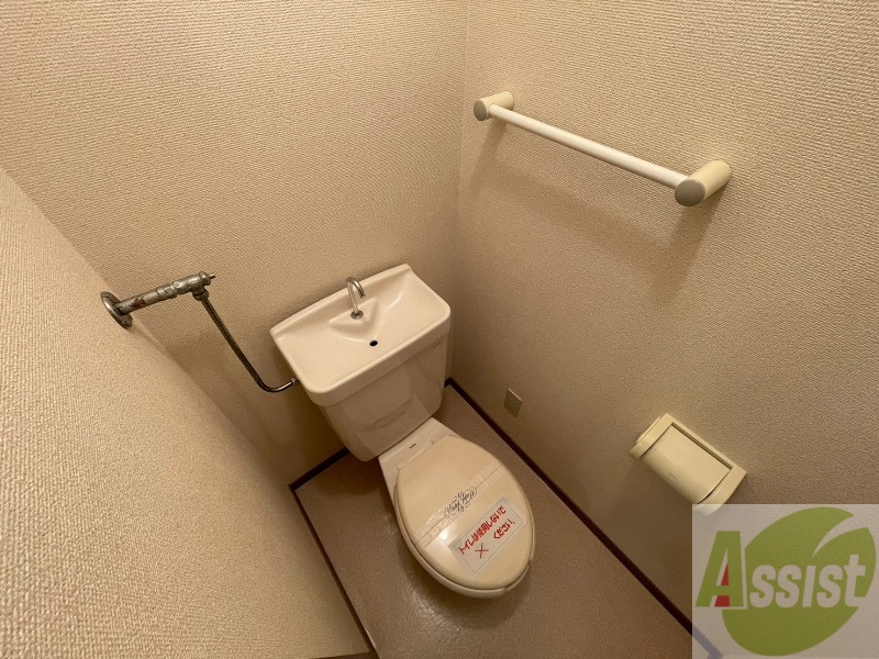 トイレ　こちらはトイレです。清潔感があり、安心して使用できます。