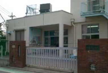 幼稚園・保育園　川口市立芝高木保育所（幼稚園・保育園）まで231m