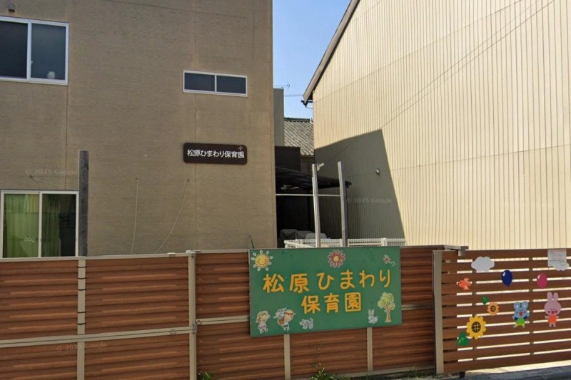 地下鉄東山線 本陣駅 徒歩5分 7階建 築12年の周辺写真