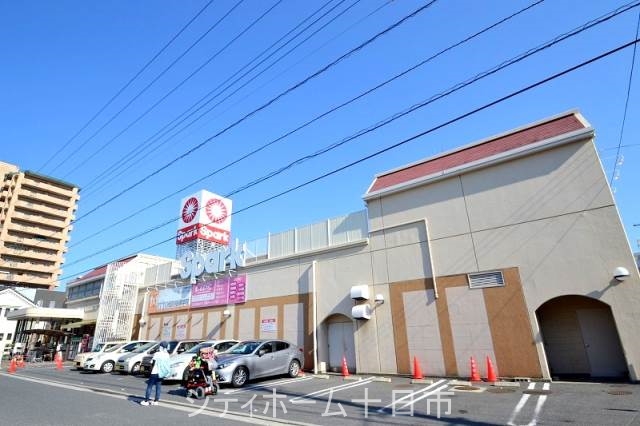 スーパー　スパークニュー庚午店（スーパー）まで585m