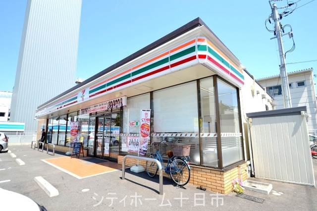 コンビニ　セブンイレブン広島庚午北1丁目店（コンビニ）まで194m