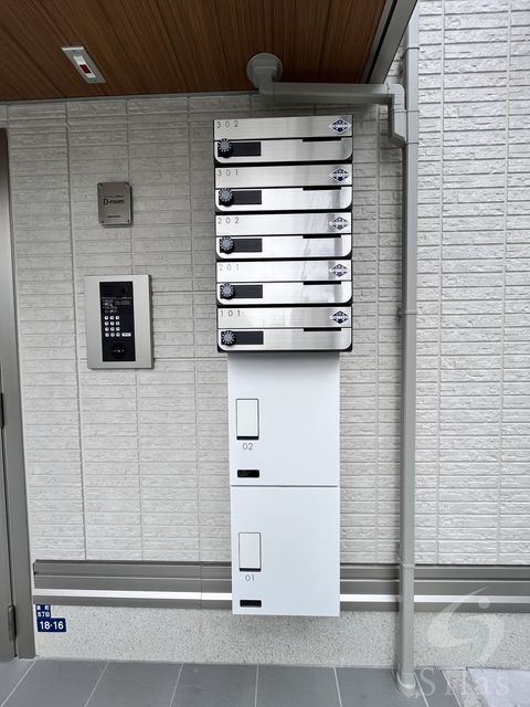 その他共有部分　同仕様
