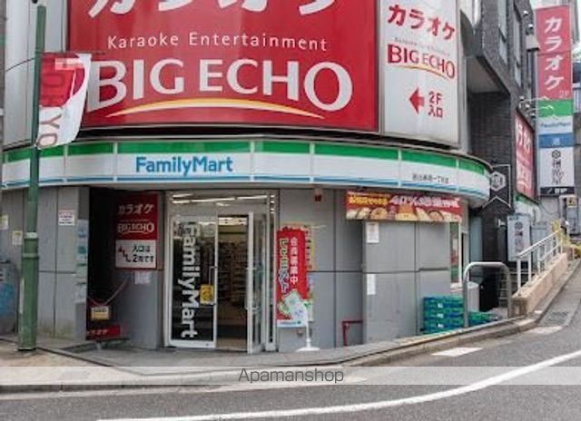 コンビニ　ファミリーマート恵比寿南一丁目店（コンビニ）まで440m