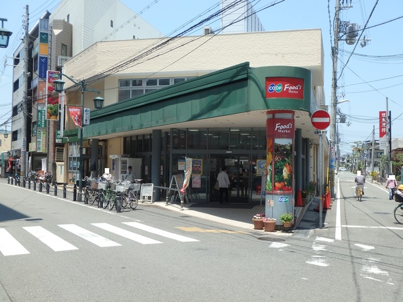 シェリル塚口の周辺写真