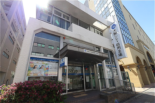 銀行　大阪シティ信用金庫大東支店（銀行）まで588m