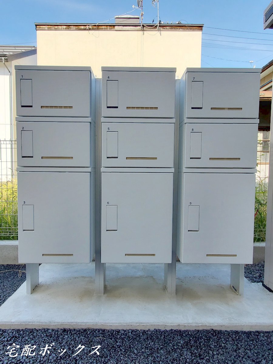 コンビニ　セブンイレブン山形十日町4丁目店（コンビニ）まで224m