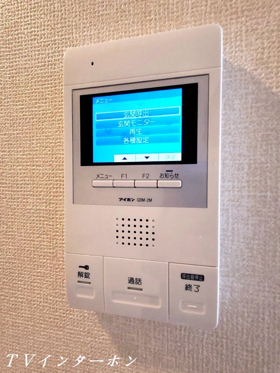 スーパー　山交ビル(スーパー・ドラッグストア・100円ショップ等)（スーパー）まで333m