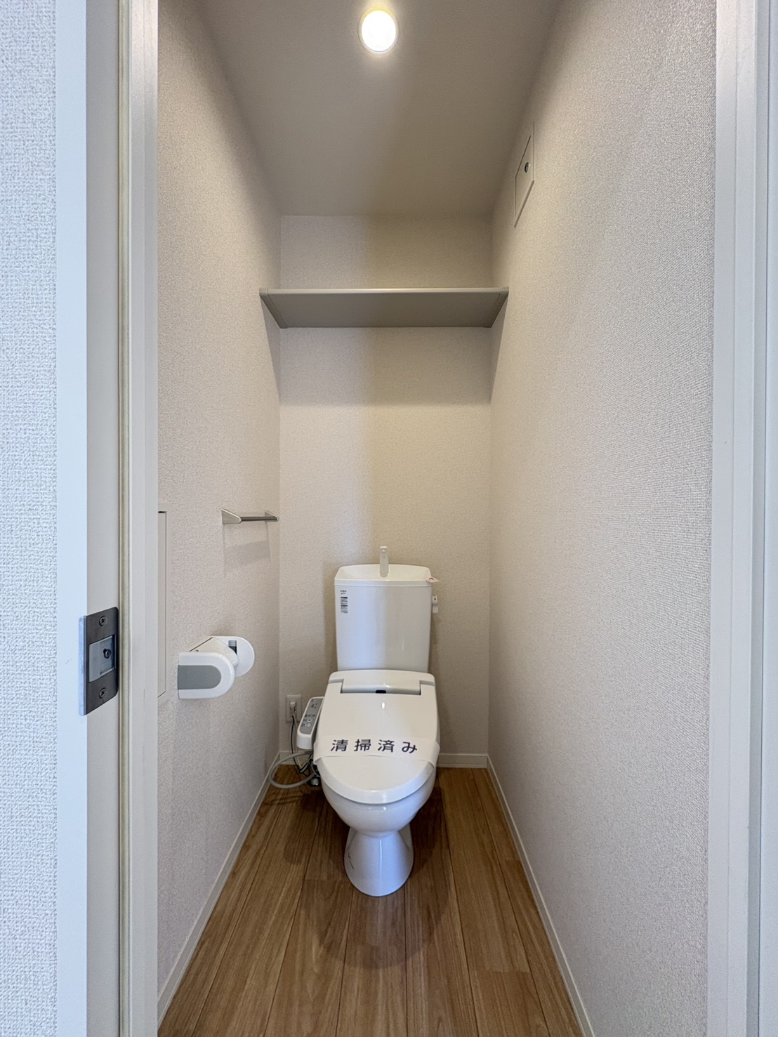 トイレ　温水洗浄便座