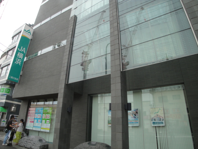 銀行　JA横浜本店（銀行）まで1071m