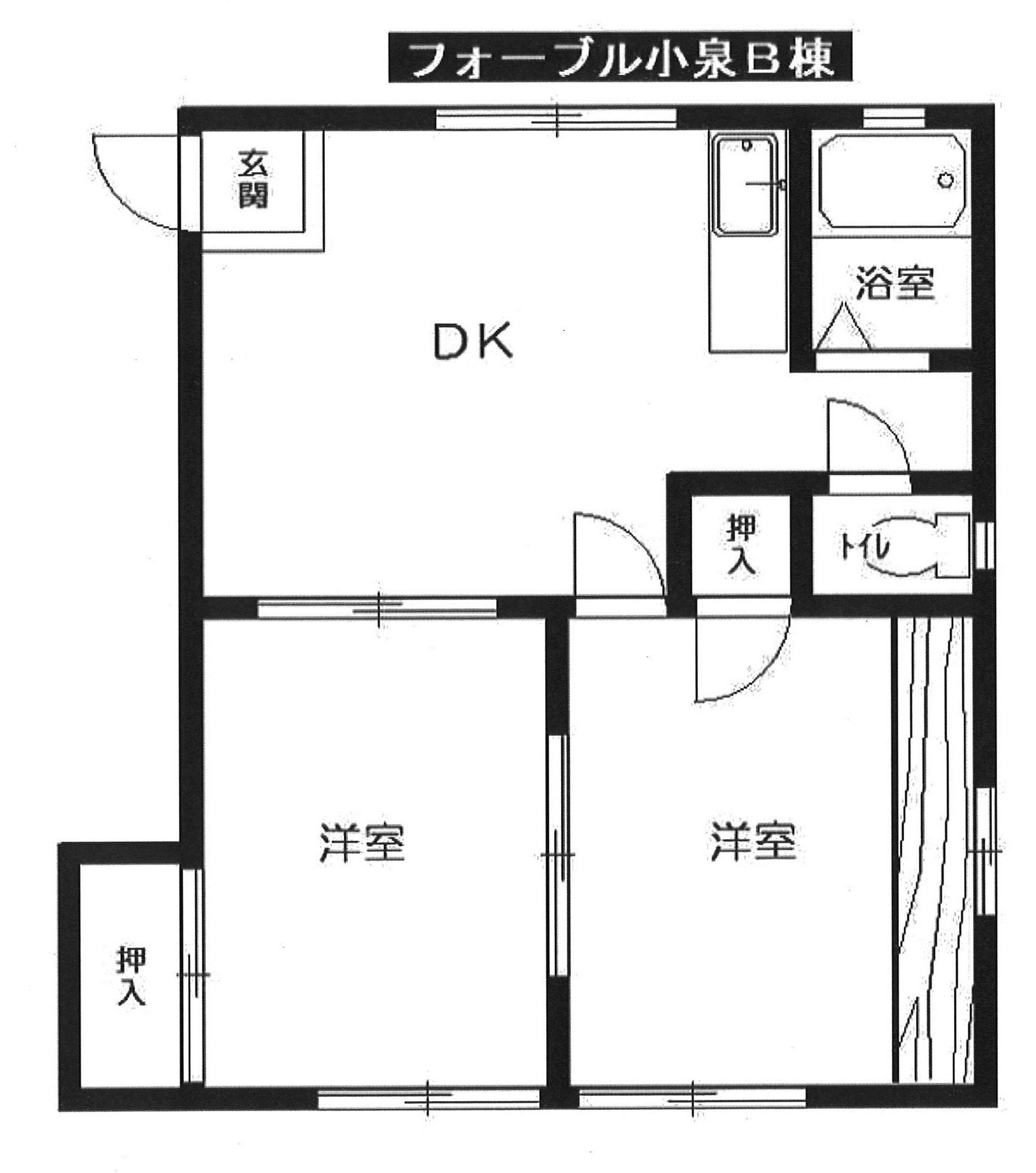 フォーブル小泉Bの間取り