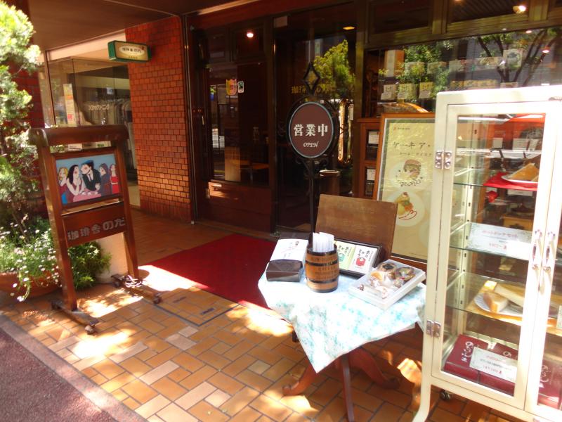 飲食店　珈琲舎のだシャンポール大名本店（飲食店）まで240m