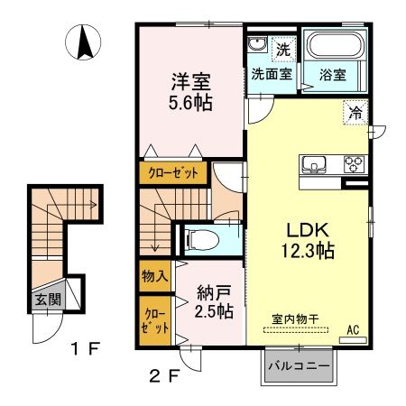 【セジュール白石　Ａの間取り】