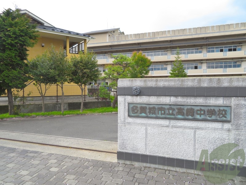 【多賀城市八幡のアパートの中学校】