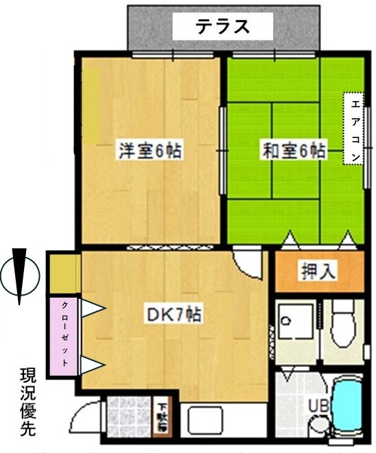 エポック平塚の間取り