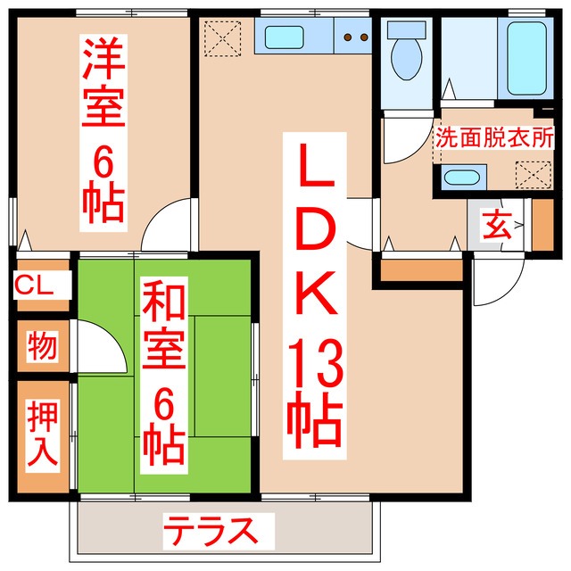 ハイカムール東谷山の間取り