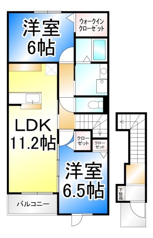 アルカンシエル翔菜の間取り