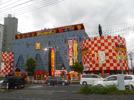 【平塚市田村のマンションのショッピングセンター】