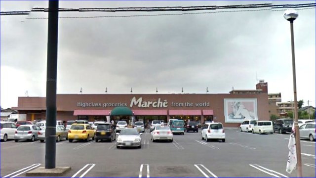 スーパー　食彩館マルシェ小山店（スーパー）まで867m