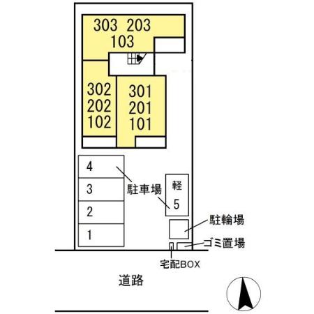 【サンプラムのその他】