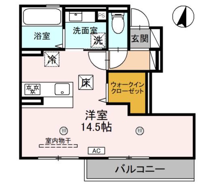 【タウンさらIIの間取り】