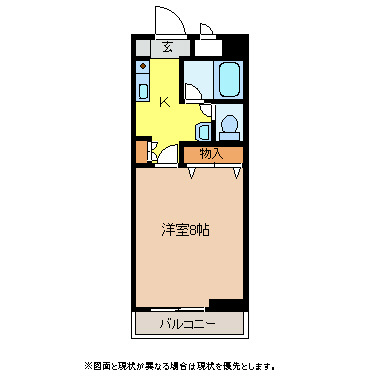 【2000ポストアイルの間取り】