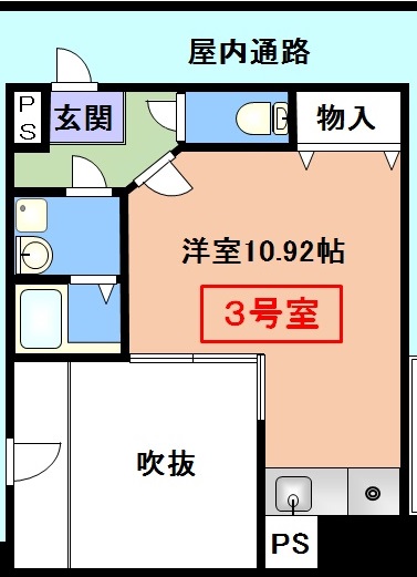 グレイス大町の間取り