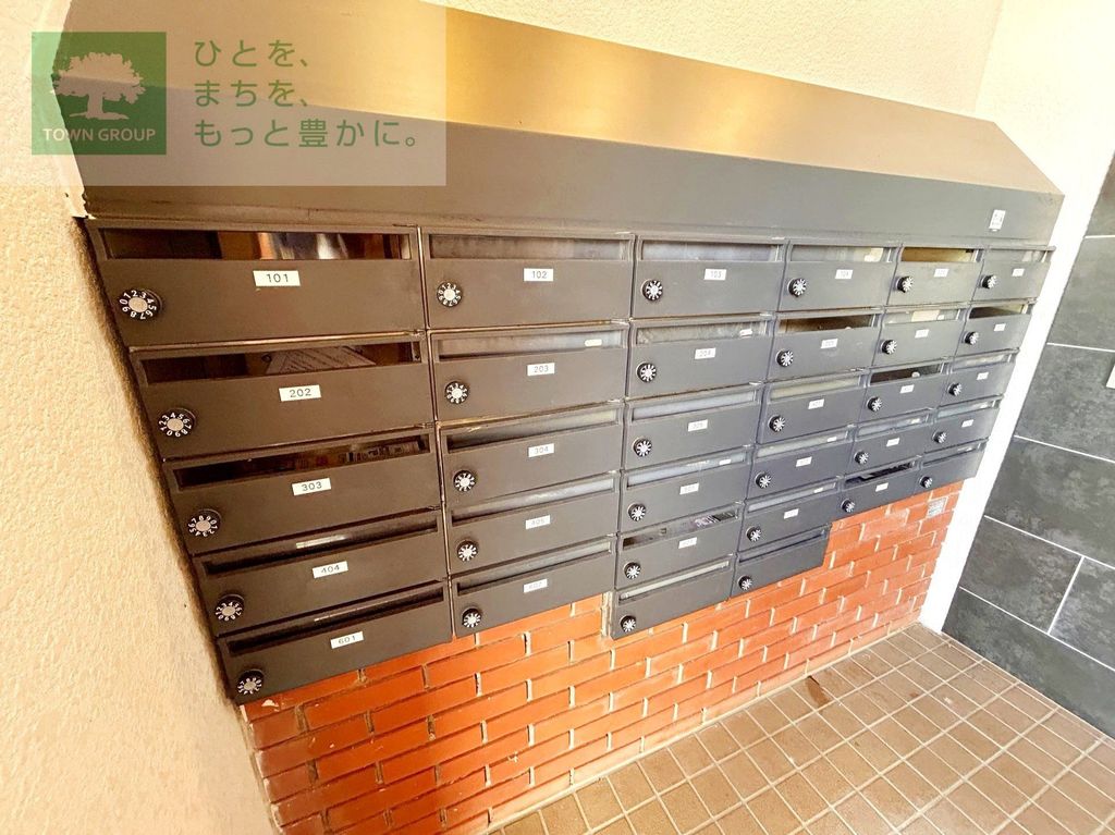 【千葉市花見川区検見川町のマンションのその他共有部分】