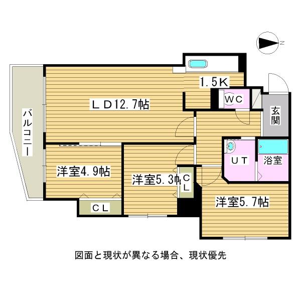 【シャンティ発寒南の間取り】