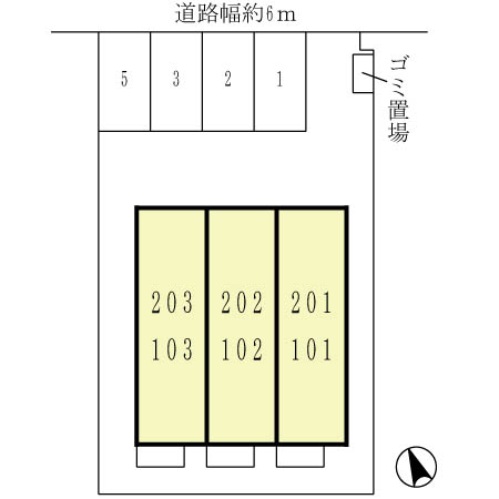 【オーチャードのその他】