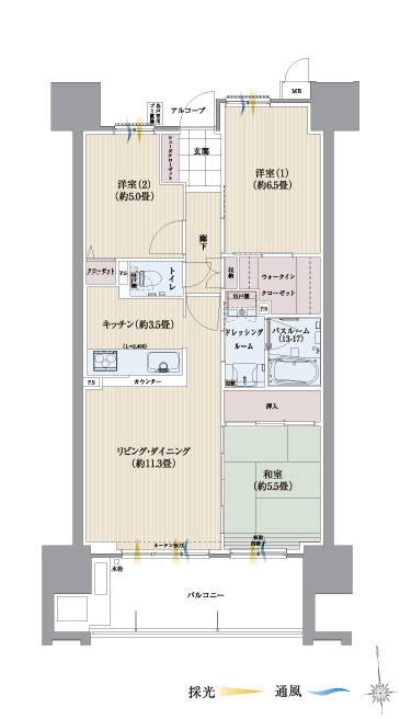 熊本市東区秋津新町のマンションの間取り