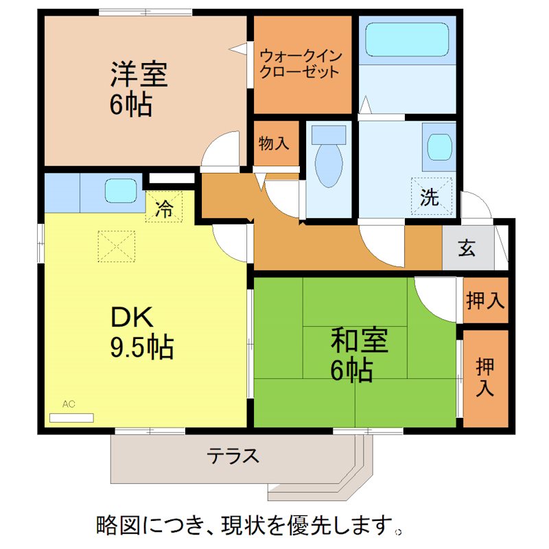 アリオス　Cの間取り