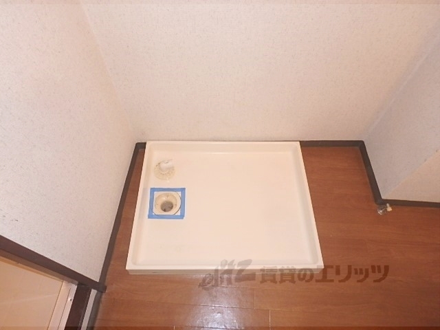 その他部屋・スペース　洗濯機置場