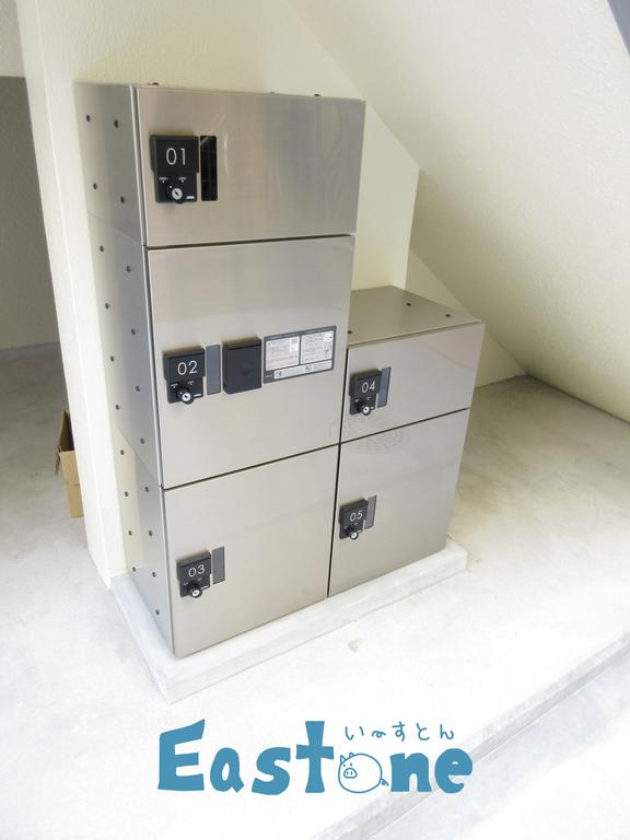 その他共有部分　便利な宅配BOXあります