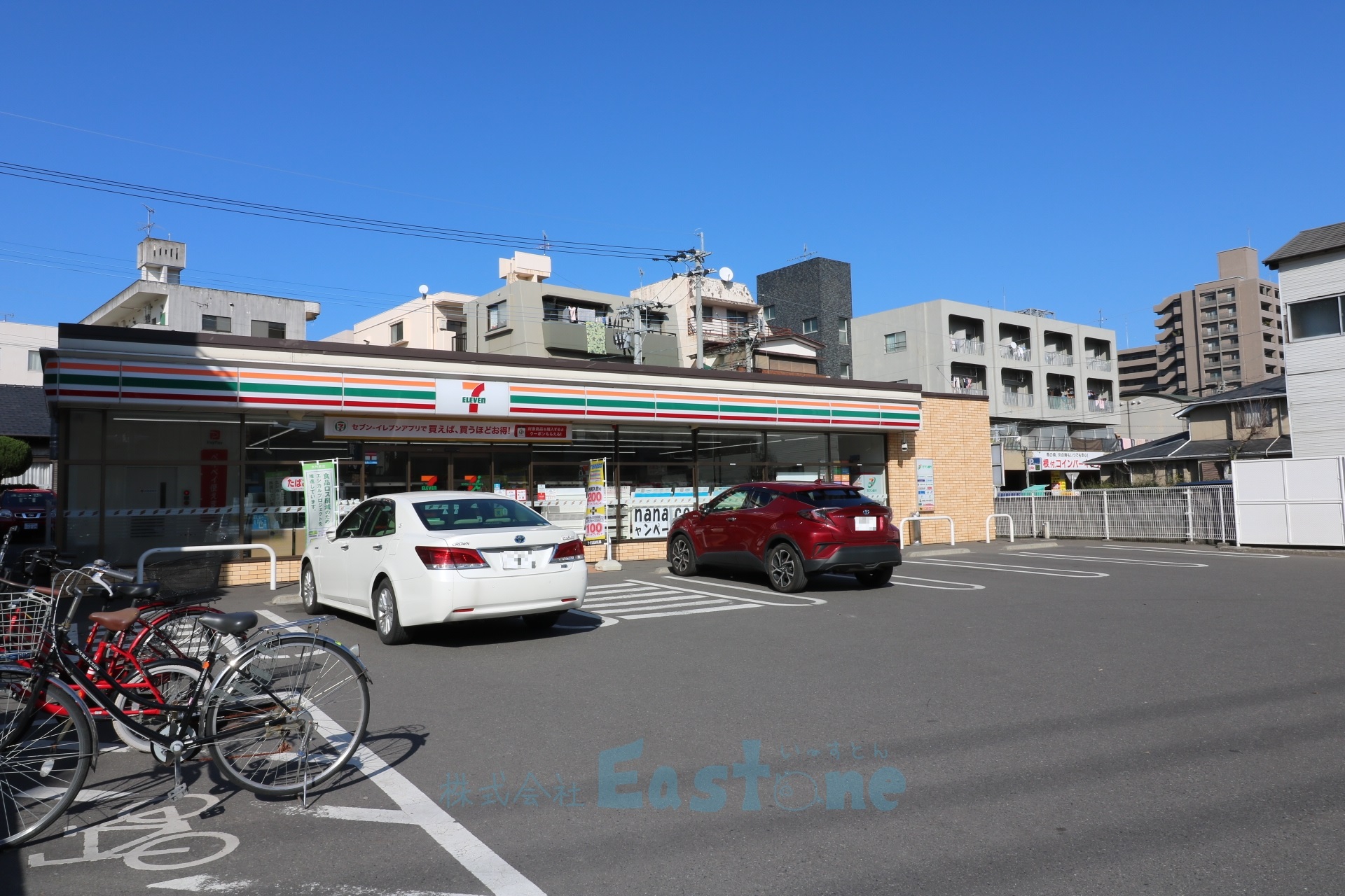 コンビニ　セブンイレブン鹿児島騎射場店（コンビニ）まで186m