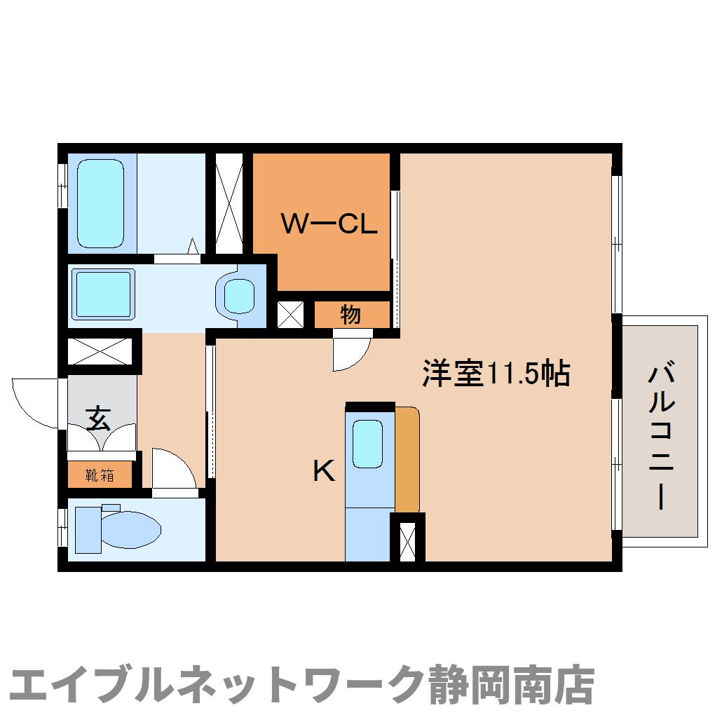 静岡市駿河区中田のアパートの間取り