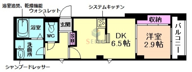 ヴィラモンシャン塚本の間取り