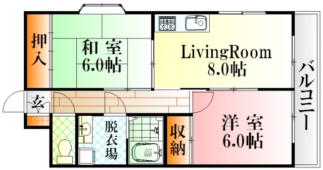 広島市西区西観音町のマンションの間取り