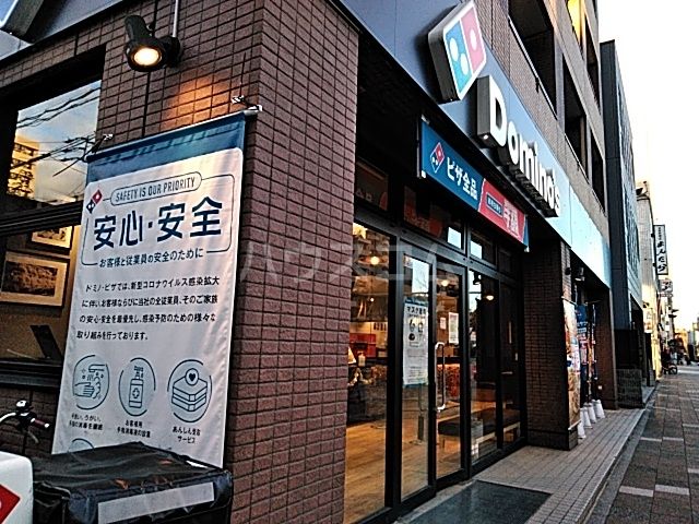 【ディアレイシャス浅間町ステーションフロントの飲食店】