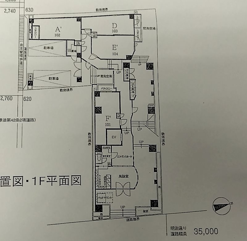 【新宿区大久保のマンションのその他】