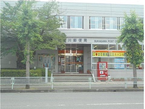 【須賀川市影沼町のアパートの郵便局】