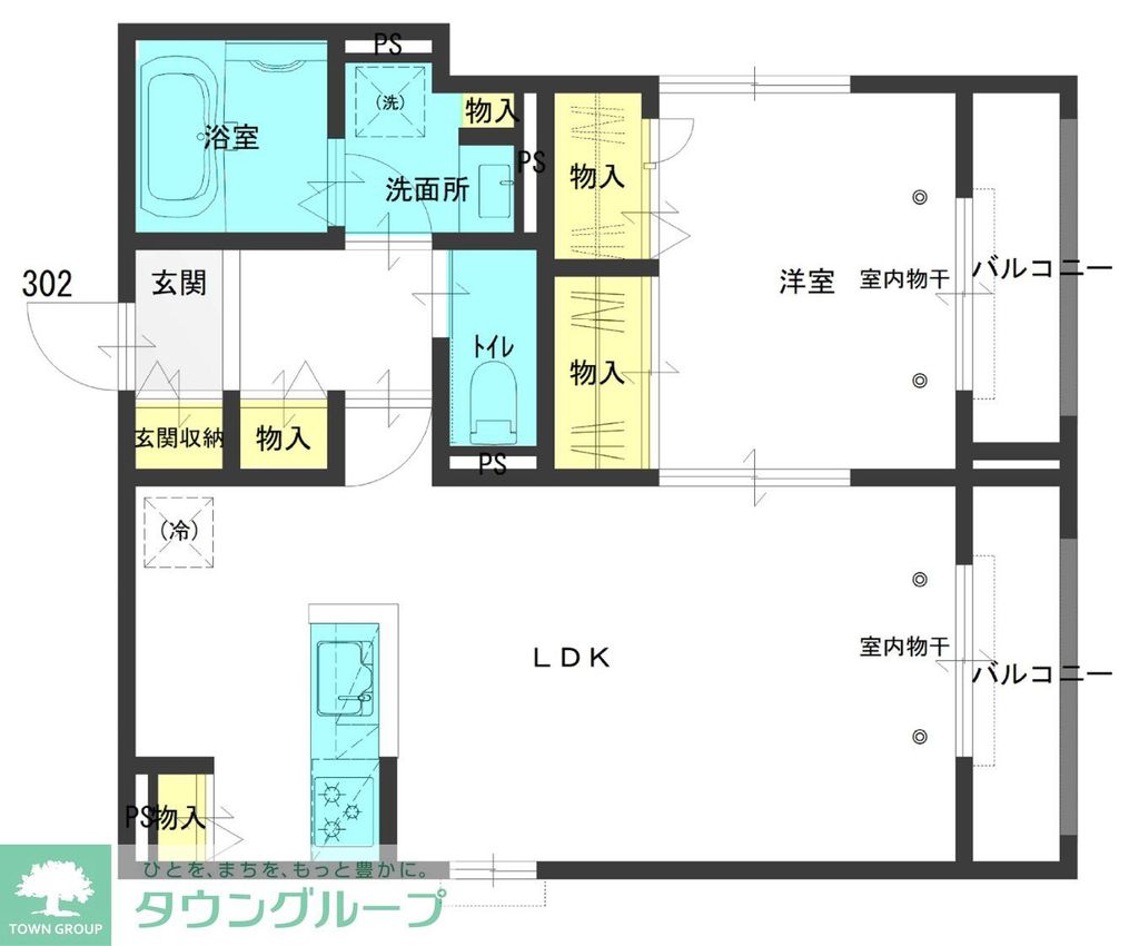 小平市仲町のマンションの間取り