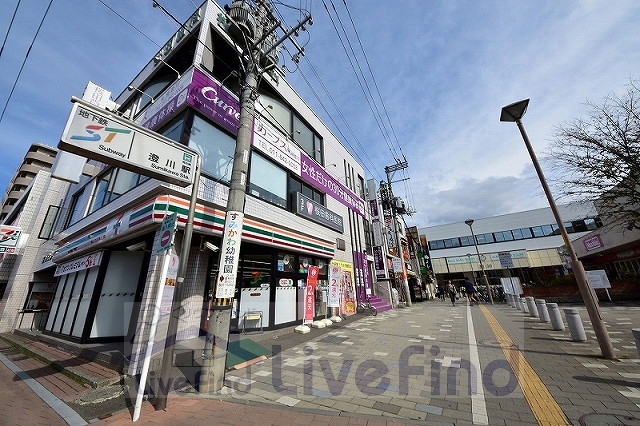 【札幌市南区澄川三条のマンションのコンビニ】