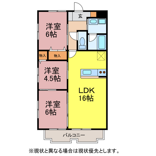 サニーコート柱七番の間取り