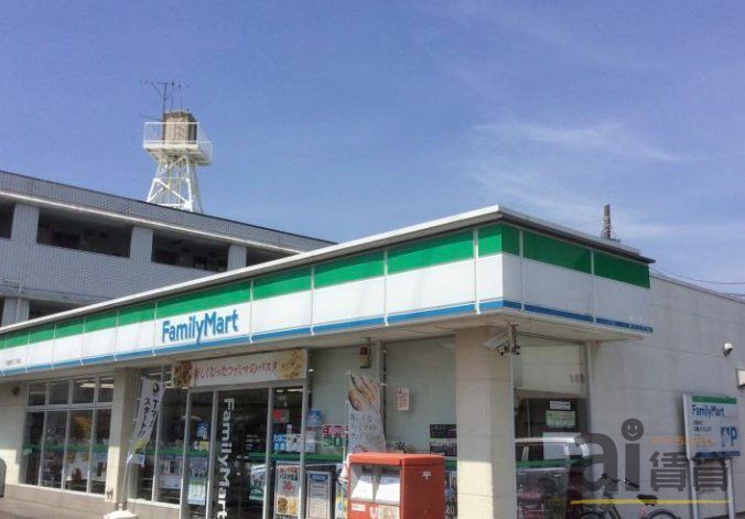 コンビニ　ファミリーマート川越旭町二丁目店（コンビニ）まで330m