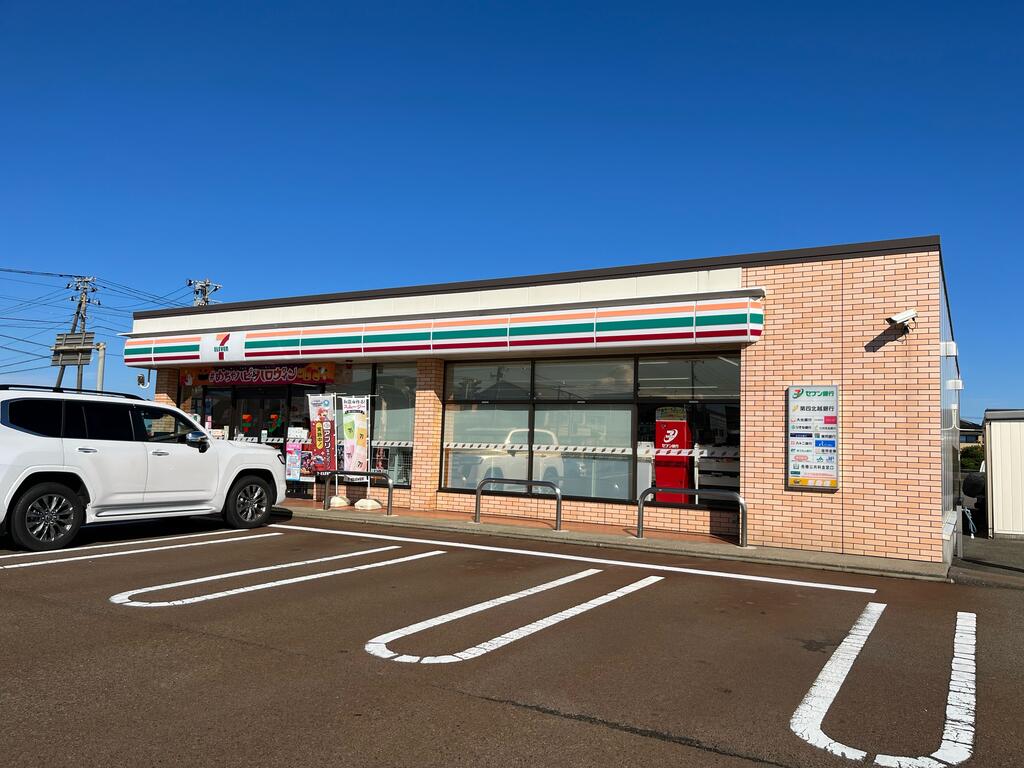 コンビニ　セブンイレブン上越川原町店（コンビニ）まで317m