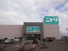 ホームセンター　ニトリ上越店（ホームセンター）まで1554m